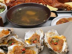 -浮何烤铺(桐梓林店)