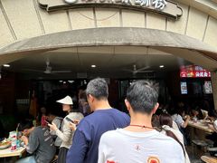 -龍城柳州螺蛳粉(群星路店)