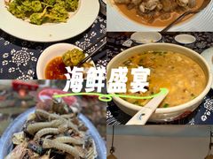 -旺角小渔村·海肠捞饭开创者(环山路店)