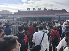 -珠海拱北口岸