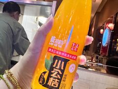 -朴家冷面(总店)
