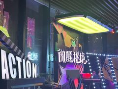 -保利万和CFR国际影城(钱江世纪城店)