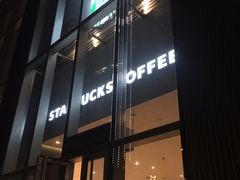 门面-星巴克(凯德晶萃店)