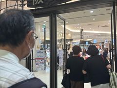 -阪急百货店(梅田总店)