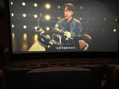 -悦江新远影城IMAX