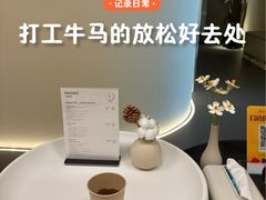 -木兰逸•泰式按摩•头疗•SPA(车公庙店)