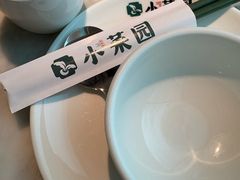 -小菜园新徽菜(无锡宜家荟聚中心店)