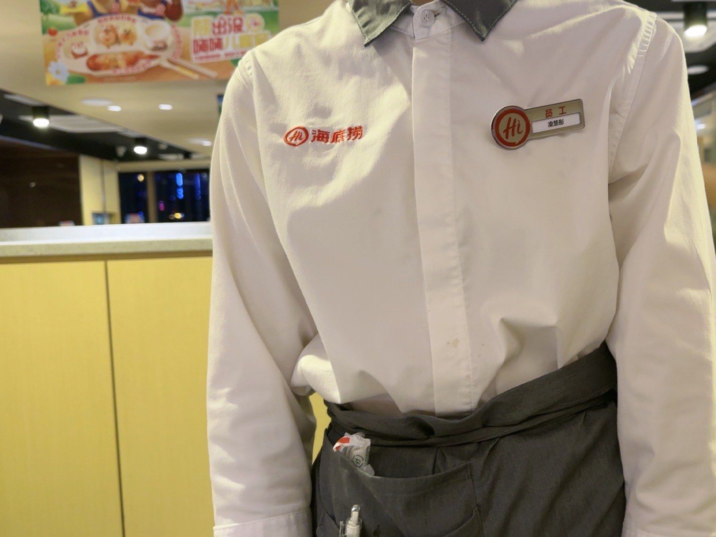 海底捞 一周一次的海底捞熟悉的小姐姐熟