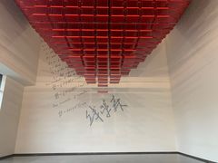 -上海市龙华烈士陵园