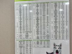 -瑞鹏宠物医院•异宠•宠保定点•流浪定点救助宠物医院(青祁店)
