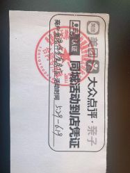 -爱陪伴尊享月子中心(国际店)