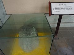 -陈武帝故宫