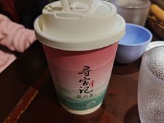 -寻宝记绍兴菜(鲁迅路店)