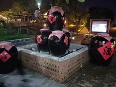 -百里峡七彩艺术小镇