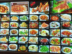-喜悦小串海鲜烧烤大排档(高新万达店)