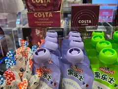 -COSTA COFFEE(西贸凯德晶品4层2店)