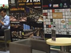 -威尔仕健身(金茂店)