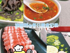 -海底捞火锅(铁西万达店)