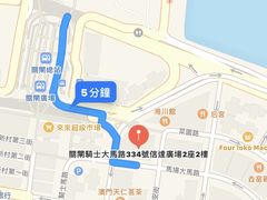 -印田食品(关闸广场店)