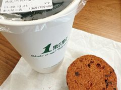 -1点点(芦潮港店)
