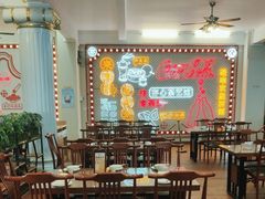 -日日鲜茶餐厅(小公园店)