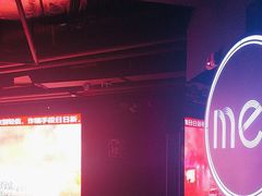 -魅KTV·AI辅唱(福雷德广场店)