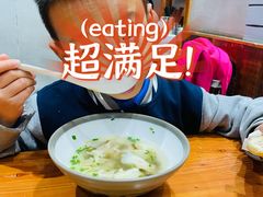 鸡汤荠菜小馄饨-弄堂咪道-饭香·面香·馄饨香(兴梅店)
