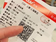 -仲盛世界商城
