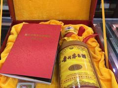 -回收烟酒礼品