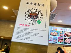 -老黄记手撕烤兔(玉林街店)