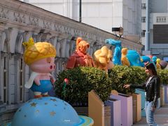 -九龙公园