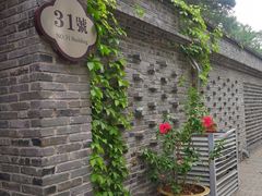 -T80科技文化国际社区-停车场