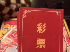 -剧狐剧本杀(徐汇1号店)