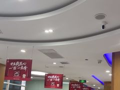 -雅悦齿科(顾村公园店)