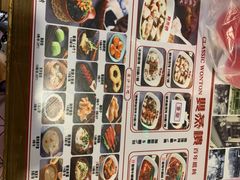 -双燕楼·手工馄饨·汤面小吃(世纪汇店)