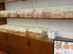 -富贵面包公司(运河店)