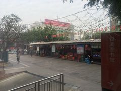 -佛山市图书馆(祖庙路分馆)