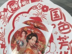 -万达广场(南昌红谷滩店)