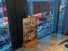 -淘米捞·米汤脆鲩鱼火锅(福田皇岗店)