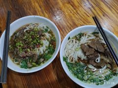 -肆姐面粉馆(坡子街店)