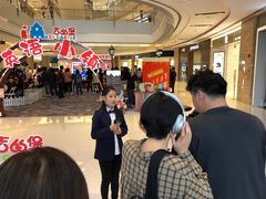 -吉的堡成长中心(五角场安波校区)