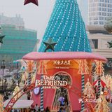 2020，又到一年圣诞季🎄