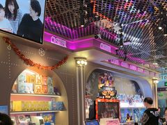 -反斗乐园(领展中心城店)