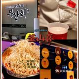 深圳探店｜馋了很久的东莞部队火锅终于开到深圳啦！！