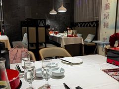 -味+新京宴·烤鸭·北京菜(创意谷店)
