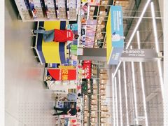 -麦德龙(湖里店)