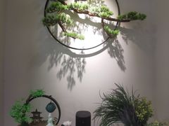 -中和·国风茶馆(愚园路店)