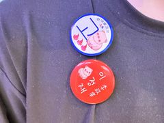 -入火韩国烤肉(凯旋广场店)