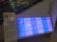 -沈阳HAI乐园