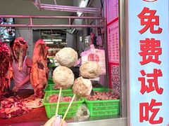 -阿娟牛肉丸·手打牛肉丸·现做现卖